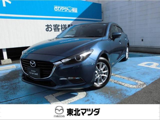 1.5 15S 4WD /マツダコネクト/バックC/アルミW(1枚目)