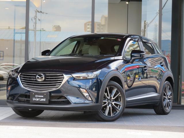 XDツーリング Lパッケージ マツダ認定Uカー・1オーナー車(1枚目)