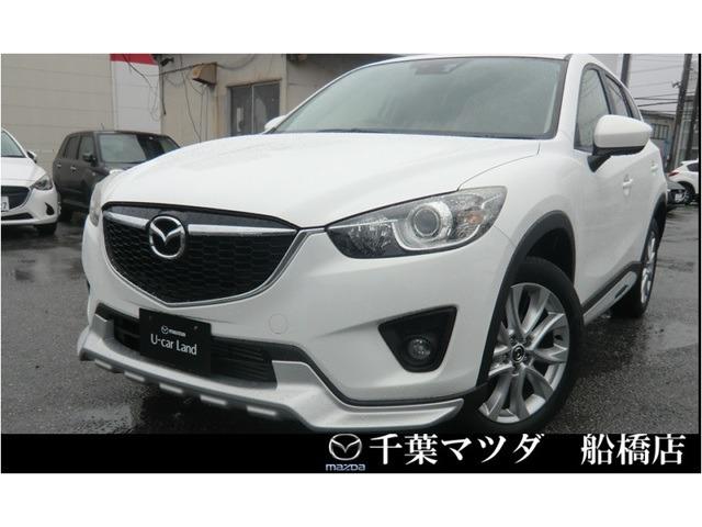 2.2 XD Lパッケージ ディーゼルターボ ワンオーナーD(1枚目)