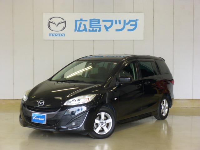 20S-SKYACTIV (1枚目)