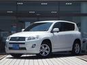 走行少ない2,4万キロ、綺麗なRAV4が入荷しました。