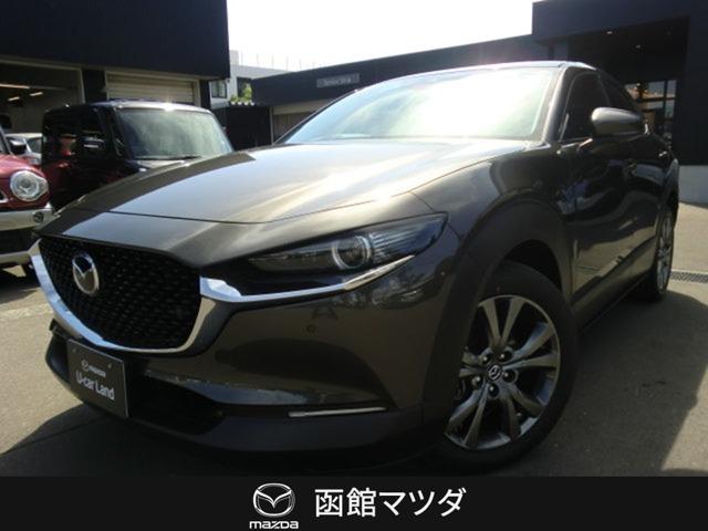 中古車 マツダ cx 30 2 0 x プロアクティブ ツーリングセレクション 4wd 中古車販売実績 21 12 18 株 函館マツダ 大野新道店 中古車なら グーネット中古車 中古車 マツダ cx 30 2 0 x プロアクティブ ツーリングセレクション 4wd 中古車販売実績 21 12 18 株 函館マツダ 大野新道店 中古車なら グーネット中古車