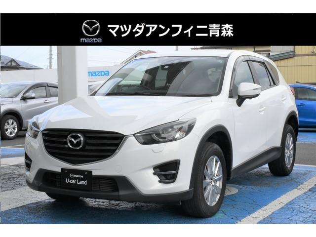 Mazda Cx 5 Xd 2015 White 76000 Km Details Japanese Used Cars Goo Net Exchange
