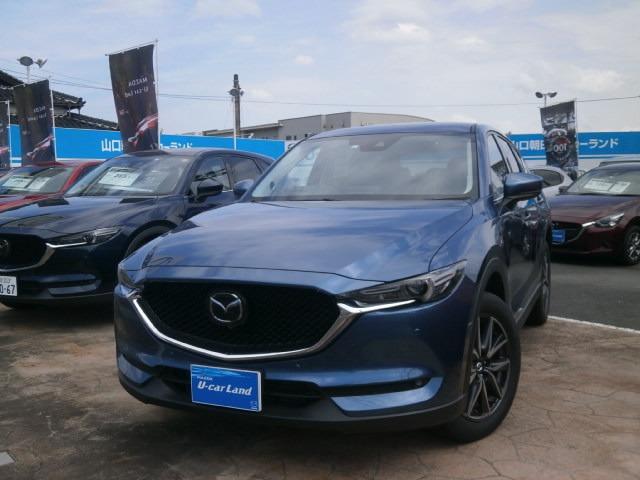 Mazda Cx 5 25t L Package 2019 Blue 3000 Km Details Japanese Used Cars Goo Net Exchange