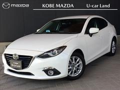 アクセラ オートクルーズコントロールの中古車を探すなら グーネット中古車 マツダの中古車情報