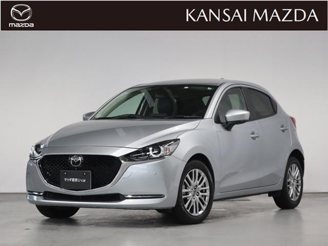 マツダ mazda21 5 xd lパッケージ ディーゼルターボの中古車 車体価格9 8万円 19 令和1 年式 走行0 7万キロ 車体色ソニックシルバーメタリック ブルーグレー 大阪府箕面市牧落5丁目5番18号 株式会社 関西マツダ 箕面中央ユーカーランドの在庫 グー マツダ mazda21 5 xd lパッケージ ディーゼルターボの中古車 車体価格9 8万円 19 令和1 年式 走行0 7万キロ 車体色ソニックシルバーメタリック ブルーグレー 大阪府箕面市牧落5丁目5番18号 株式会社 関西マツダ 箕面中央ユーカーランドの在庫 グー