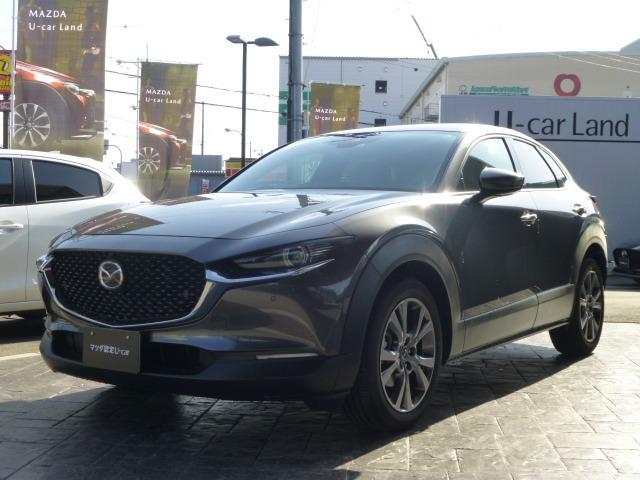 株式会社 関西マツダ 高槻東ユーカーランド 大阪府の中古車販売店情報 中古車 中古車情報のsunroof サンルーフ 株式会社 関西マツダ 高槻東ユーカーランド 大阪府の中古車販売店情報 中古車 中古車情報のsunroof サンルーフ