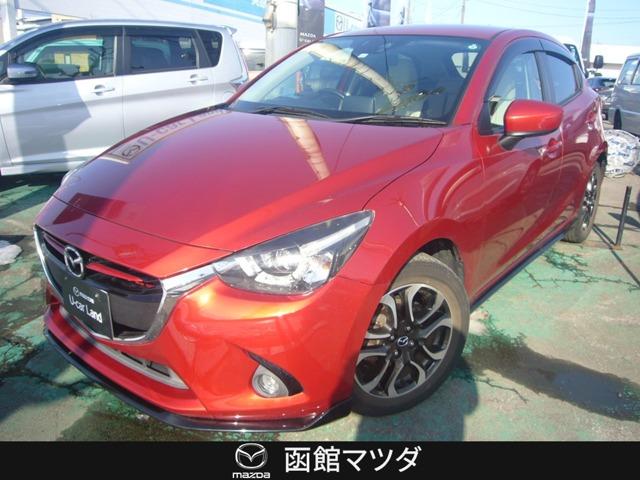 中古車 マツダ デミオ 1 5 xd ツーリング lパッケージ ディーゼルターボ中古車販売実績 21 11 27 株 函館マツダ 美原ユーカーランド 中古車なら グーネット中古車 中古車 マツダ デミオ 1 5 xd ツーリング lパッケージ ディーゼルターボ中古車販売実績 21 11 27 株 函館マツダ 美原ユーカーランド 中古車なら グーネット中古車