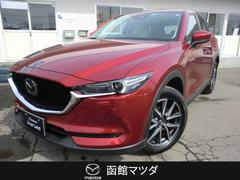 株 函館マツダ 美原ユーカーランド 中古車販売店情報 価格 Com 株 函館マツダ 美原ユーカーランド 中古車販売店情報 価格 Com