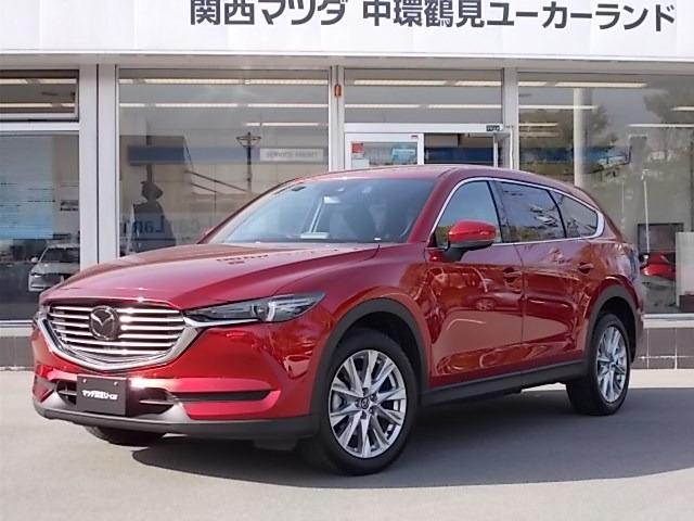 cx 8 マツダ 2 2 xd プロアクティブ ディーゼルターボ awd 衝突軽減ブレーキ 車間認知支援システム レーンキープアシスト 360度ビューカメラ アダプティブledヘッドライト boseサウンド 純正ドライブレコーダー 大阪府 2 2 xd プロ cx 8 マツダ 2 2 xd プロアクティブ ディーゼルターボ awd 衝突軽減ブレーキ 車間認知支援システム レーンキープアシスト 360度ビューカメラ アダプティブledヘッドライト boseサウンド 純正ドライブレコーダー 大阪府 2 2 xd プロ