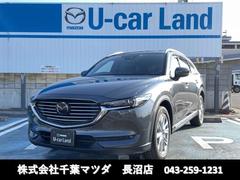 マツダ Cx 8 スライドドアの中古車一覧 価格 Com