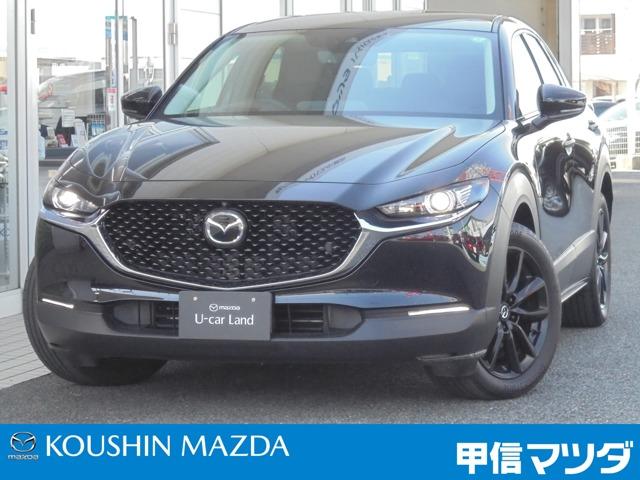 マツダ cx 301 8 xd lパッケージ ディーゼルターボ 4wd マットブラック純正op18aw 全方位の中古車 車体価格2 8万円 令和2 年式 走行1 3万キロ 車体色ジェットブラックmc ブラウン ブラック 山梨県甲府市住吉5 2 14 甲信マツダ マツダ cx 301 8 xd lパッケージ ディーゼルターボ 4wd マットブラック純正op18aw 全方位の中古車 車体価格2 8万円 令和2 年式 走行1 3万キロ 車体色ジェットブラックmc ブラウン ブラック 山梨県甲府市住吉5 2 14 甲信マツダ