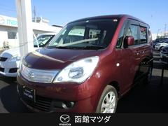 株 函館マツダ 美原ユーカーランド 中古車販売店情報 価格 Com 株 函館マツダ 美原ユーカーランド 中古車販売店情報 価格 Com