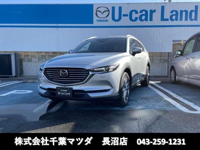 中古車 マツダ ｃｘ ８ ２ ２ ｘｄ ｌパッケージ ディーゼルターボ ４ｗｄ中古車販売実績 21 11 07 株 千葉マツダ 新港店 中古車 なら グーネット中古車