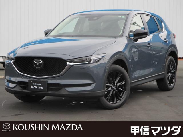 マツダ cx 5 xd ブラックトーンエディション 4wd 当社試乗車 禁煙車 新マツコネ 332 8万円 令和2年 年 長野県 中古車 価格 Com マツダ cx 5 xd ブラックトーンエディション 4wd 当社試乗車 禁煙車 新マツコネ 332 8万円 令和2年 年 長野県 中古車 価格 Com