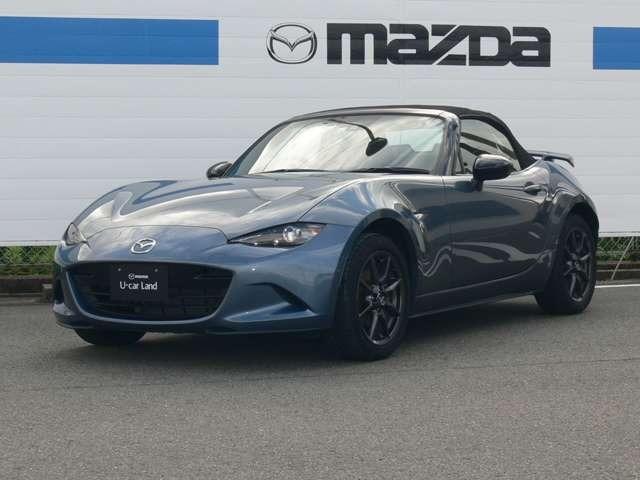 マツダ ロードスター１ ５ ｓ スペシャルパッケージ マツコネ ドラレコ スマートキー アルミの中古車 車体価格229万円 17 平成29 年式 走行1 6万キロ 車体色ブルーリフレックスマイカ 佐賀県佐賀市兵庫町藤木１１７２ ５ 株式会社 佐賀マツダ 城北店の在庫 グー