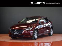 宮崎県 延岡市 中古車 価格 Com 宮崎県 延岡市 中古車 価格 Com