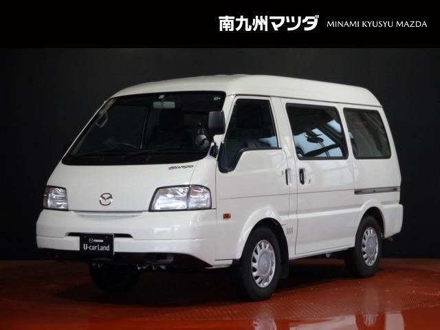 マツダ ボンゴバン １ ８ ｄｘ 低床 ハイルーフ 認定中古車 159 9万円 令和2年 年 熊本県 中古車 価格 Com