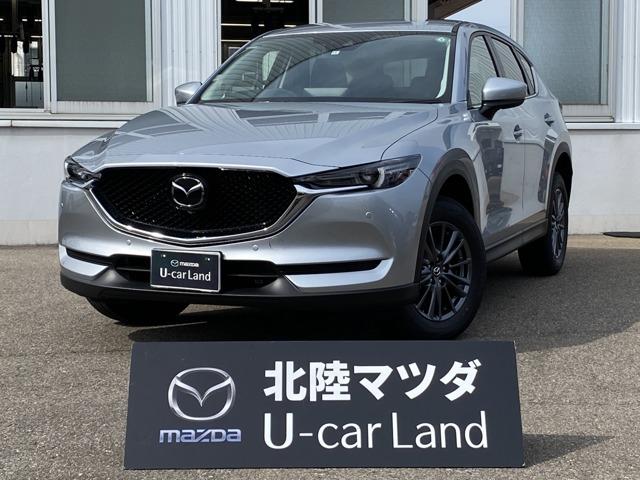 マツダ cx 5 2 0 20s スマート エディション 自社試乗車up 242 0万円 令和2年 年 石川県 中古車 価格 Com マツダ cx 5 2 0 20s スマート エディション 自社試乗車up 242 0万円 令和2年 年 石川県 中古車 価格 Com