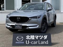 グーネット 試乗車 マツダ の中古車一覧 1 30件