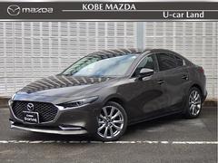 マツダ Mazda3セダンの中古車 中古車価格 相場情報 価格 Com マツダ Mazda3セダンの中古車 中古車価格 相場情報 価格 Com