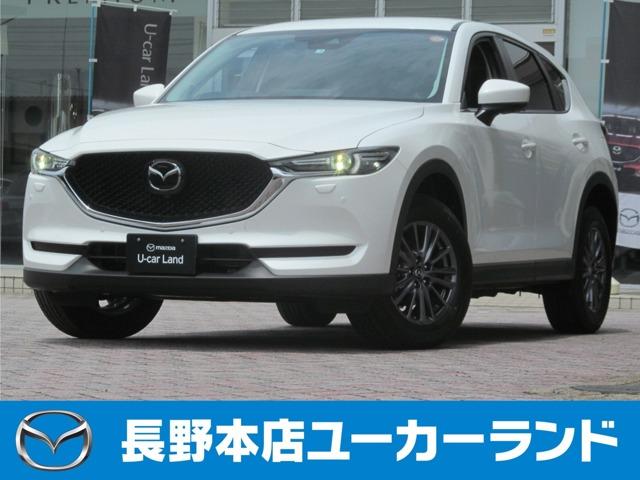 マツダ cx 5 2 5 275 8万円 令和3年 21年 長野県 中古車 価格 Com マツダ cx 5 2 5 275 8万円 令和3年 21年 長野県 中古車 価格 Com