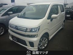 株 函館マツダの在庫 中古車なら グーネット中古車