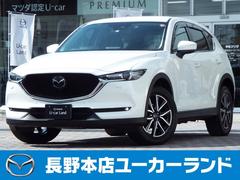 甲信マツダ 長野本店ユーカーランド 中古車販売店情報 価格 Com 甲信マツダ 長野本店ユーカーランド 中古車販売店情報 価格 Com