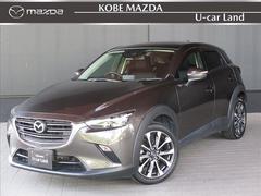 ｃｘ ３ Mtの中古車を探すなら グーネット中古車 マツダの中古車情報