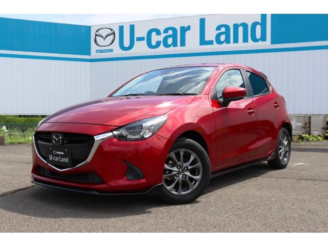 デミオ マツダ 13s ツーリング lパッケージ マツダ認定中古車 岩手県 13s ツーリング lパッケージ マツダ認定中古車 マツダデミオの中古車 Biglobe中古車情報 相場 検索 デミオ マツダ 13s ツーリング lパッケージ マツダ認定中古車 岩手県 13s ツーリング lパッケージ マツダ認定中古車 マツダデミオの中古車 Biglobe中古車情報 相場 検索