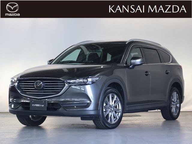 マツダ cx 82 5 25s プロアクティブ マツダ認定中古車 サポカーの中古車 車体価格279万円 19 平成31 年式 走行1 5万キロ 車体色マシーングレープレミアムメタリック ブラ 大阪府高槻市今城町16 5 株式会社 関西マツダ 高槻北ユーカーランドの在庫 グー マツダ cx 82 5 25s プロアクティブ マツダ認定中古車 サポカーの中古車 車体価格279万円 19 平成31 年式 走行1 5万キロ 車体色マシーングレープレミアムメタリック ブラ 大阪府高槻市今城町16 5 株式会社 関西マツダ 高槻北ユーカーランドの在庫 グー