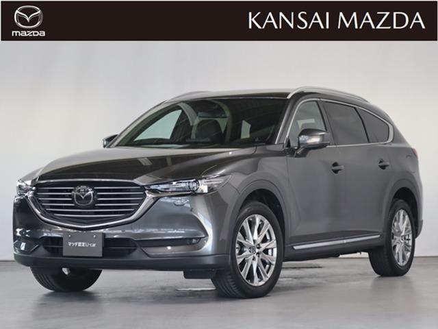 cx 8 マツダ 2 2 xd lパッケージ ディーゼルターボ 4wd マツダ認定中古車 サポカー 衝突被害軽減ブレーキ マツダコネクトメモリーナビ 360度カメラ boseサウンド ledヘッドライト 3列6人乗り 大阪府 2 2 xd lパッケージ ディーゼル cx 8 マツダ 2 2 xd lパッケージ ディーゼルターボ 4wd マツダ認定中古車 サポカー 衝突被害軽減ブレーキ マツダコネクトメモリーナビ 360度カメラ boseサウンド ledヘッドライト 3列6人乗り 大阪府 2 2 xd lパッケージ ディーゼル