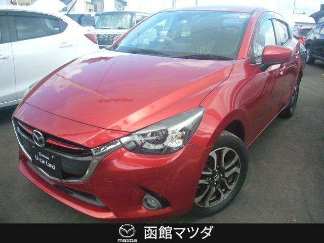 マツダ デミオ1 5 xd ツーリング ディーゼルターボ 4wdの中古車 車体価格93万円 15 平成27 年式 走行7 2万キロ 車体色ソウルレッドプレミアムメタリック 北海道函館市美原3 38 5 株 函館マツダ 美原ユーカーランドの在庫 グーネット中古車 マツダ デミオ1 5 xd ツーリング ディーゼルターボ 4wdの中古車 車体価格93万円 15 平成27 年式 走行7 2万キロ 車体色ソウルレッドプレミアムメタリック 北海道函館市美原3 38 5 株 函館マツダ 美原ユーカーランドの在庫 グーネット中古車