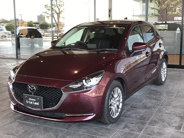 西九州マツダ株式会社 鹿島店 中古車検索 くるまのニュース中古車在庫 中古車販売情報を探すなら くるまのニュース 中古車検索 西九州マツダ株式会社 鹿島店 中古車検索 くるまのニュース中古車在庫 中古車販売情報を探すなら くるまのニュース 中古車検索