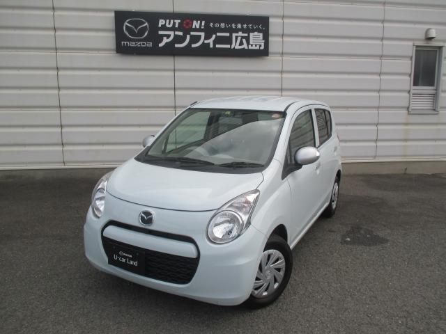 株 アンフィニ広島 廿日市店 中古車検索 くるまのニュース中古車検索 くるまのニュース 株 アンフィニ広島 廿日市店 中古車検索 くるまのニュース中古車検索 くるまのニュース