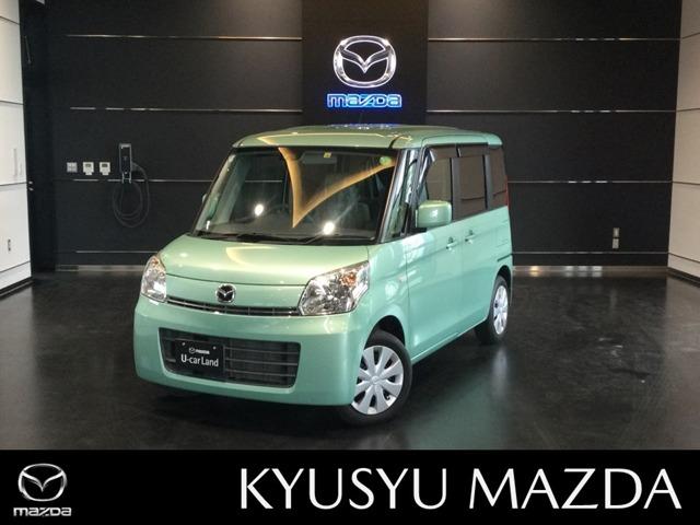 株 九州マツダ 小倉店 中古車検索 くるまのニュース中古車検索 くるまのニュース 株 九州マツダ 小倉店 中古車検索 くるまのニュース中古車検索 くるまのニュース