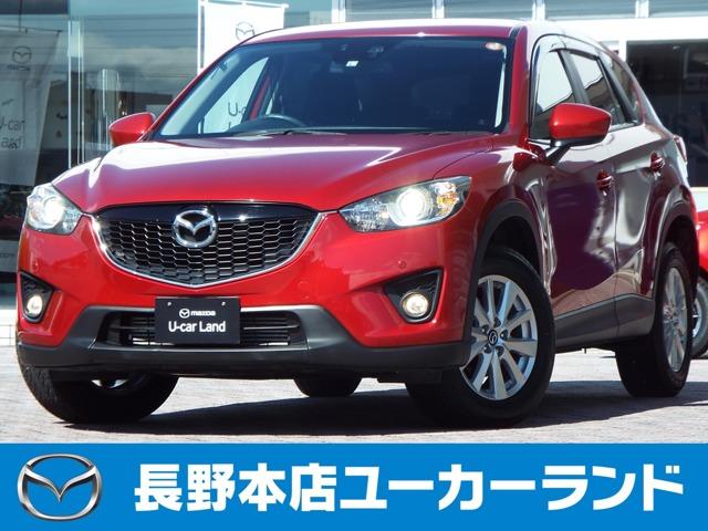 マツダ cx 5 2 2 xd ディーゼルターボ scbs rvm コーナーセンサー ナビtvetc 125 8万円 平成27年 15年 長野県 中古車 価格 Com マツダ cx 5 2 2 xd ディーゼルターボ scbs rvm コーナーセンサー ナビtvetc 125 8万円 平成27年 15年 長野県 中古車 価格 Com