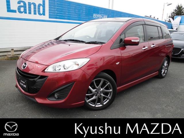 マツダプレマシーの中古車を探すなら グーネット中古車 福岡県の中古車情報