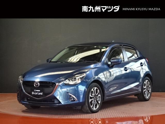 マツダ デミオ 1 5 xd ツーリング lパッケージ ディーゼルターボ 143 9万円 平成29年 17年 鹿児島県 中古車 価格 Com マツダ デミオ 1 5 xd ツーリング lパッケージ ディーゼルターボ 143 9万円 平成29年 17年 鹿児島県 中古車 価格 Com