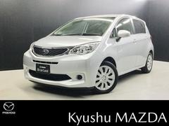 スバル トレジアの中古車 中古車価格 相場情報 価格 Com
