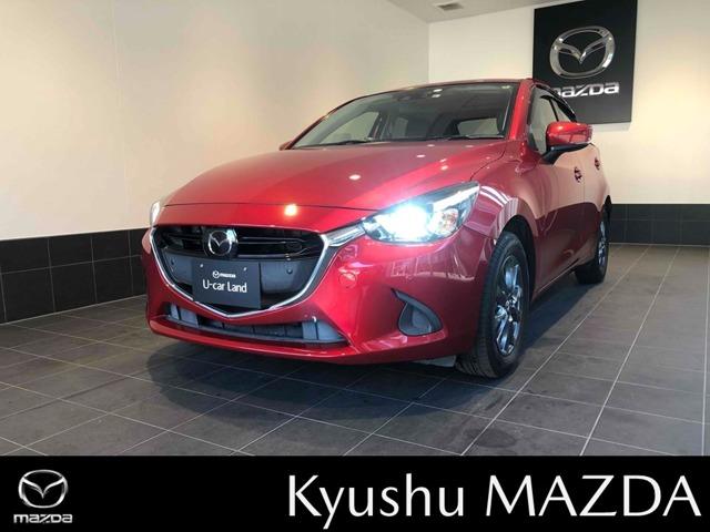 マツダ デミオ 1 3 13s ツーリング コンパクトカー led シートヒーター キーレス 116 8万円 平成29年 17年 福岡県 中古車 価格 Com マツダ デミオ 1 3 13s ツーリング コンパクトカー led シートヒーター キーレス 116 8万円 平成29年 17年 福岡県 中古車 価格 Com