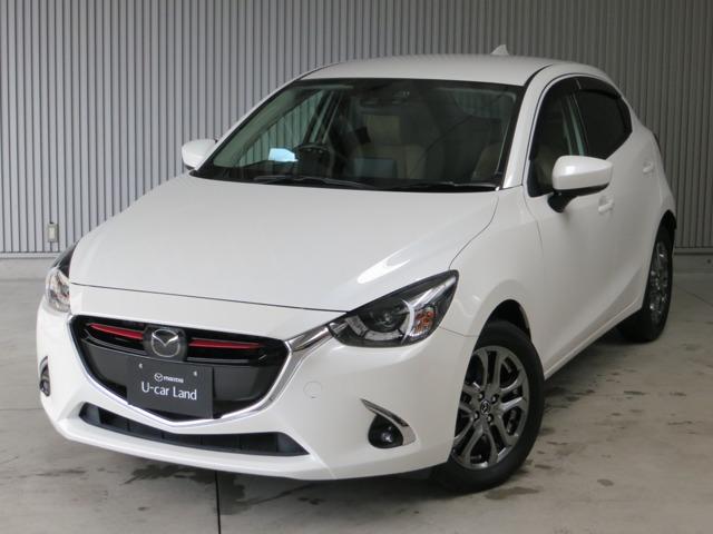 みつかる 30台 デミオ xdテーラードブラウン マツダコネクトナビ フルセグ dvd バックカメラ bluetooth接続 ledヘッド シートヒーター コーナーセンサー etc 16インチアルミホイール スマートキー クルコン 禁煙車 マツダ 40万台から選べる みつかる 30台 デミオ xdテーラードブラウン マツダコネクトナビ フルセグ dvd バックカメラ bluetooth接続 ledヘッド シートヒーター コーナーセンサー etc 16インチアルミホイール スマートキー クルコン 禁煙車 マツダ 40万台から選べる