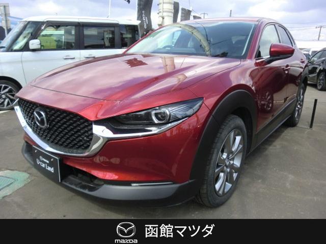マツダ cx 30 1 8 xd lパッケージ ディーゼルターボ 4wdの中古車 グーネット中古車 マツダ cx 30 1 8 xd lパッケージ ディーゼルターボ 4wdの中古車 グーネット中古車