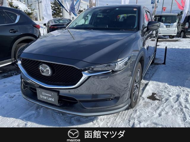 マツダ cx 5 2 2 xd lパッケージ ディーゼルターボ 4wdの中古車 グーネット中古車 マツダ cx 5 2 2 xd lパッケージ ディーゼルターボ 4wdの中古車 グーネット中古車