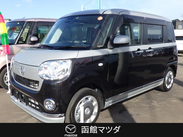 株 函館マツダ 大野新道店 中古車検索 くるまのニュース中古車在庫 中古車販売情報を探すなら くるまのニュース 中古車検索