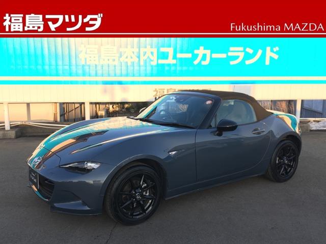 納車予定 マツダ ロードスター 15年モデル のクチコミ掲示板 価格 Com 納車予定 マツダ ロードスター 15年モデル のクチコミ掲示板 価格 Com