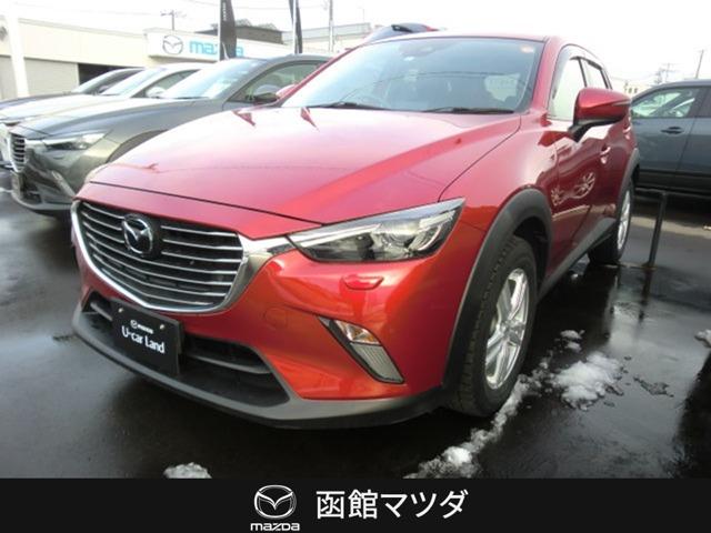 マツダ cx 31 5 xd プロアクティブ ディーゼルターボ 4wd 地デジ dvd etc bカメラの中古車 17 平成29 年式 走行3 4万キロ 車体色ソウルレッドプレミアムメタリック 北海道函館市美原3 38 5 株 函館マツダ 美原ユーカーランドの在庫 グー マツダ cx 31 5 xd プロアクティブ ディーゼルターボ 4wd 地デジ dvd etc bカメラの中古車 17 平成29 年式 走行3 4万キロ 車体色ソウルレッドプレミアムメタリック 北海道函館市美原3 38 5 株 函館マツダ 美原ユーカーランドの在庫 グー