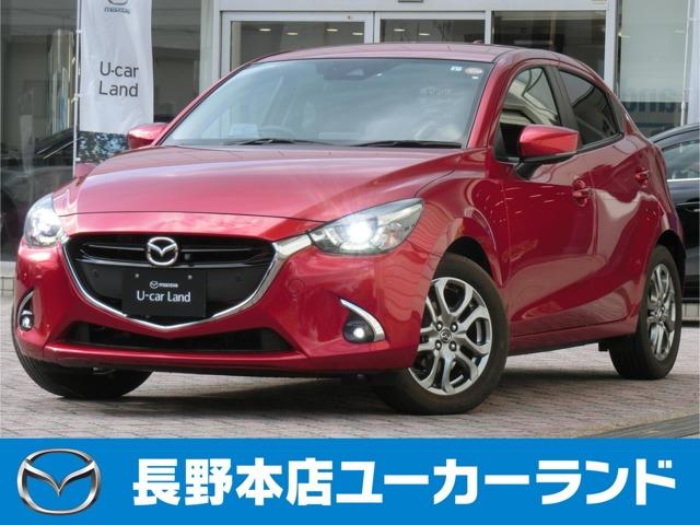 マツダ デミオ １ ５ ｘｄ ミスト マルーン ディーゼルターボの中古車 グーネット中古車