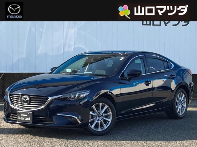マツダ アテンザセダン ２ ０ ２０ｓ プロアクティブ バックカメラ禁煙車 ｂｏｓｅの中古車 グーネット中古車