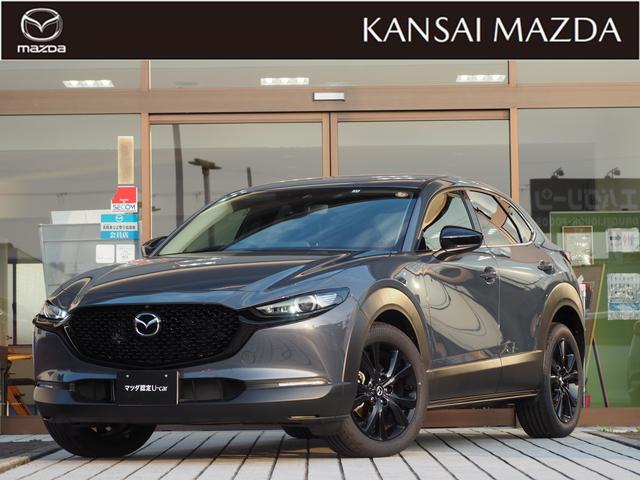 マツダ ｃｘ ３０ ２０ｓブラックトーンエディション ４ｗｄ 試乗車アップ レーダークルーズ 車線逸脱警報装置の中古車 グーネット中古車